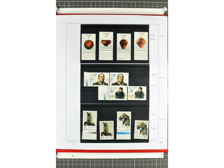 1885/2006, postfrische, ungebrauchte und gestempelte Sammlung mit besseren Ausgaben