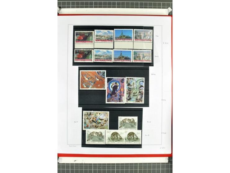 1885/2006, postfrische, ungebrauchte und gestempelte Sammlung mit besseren Ausgaben