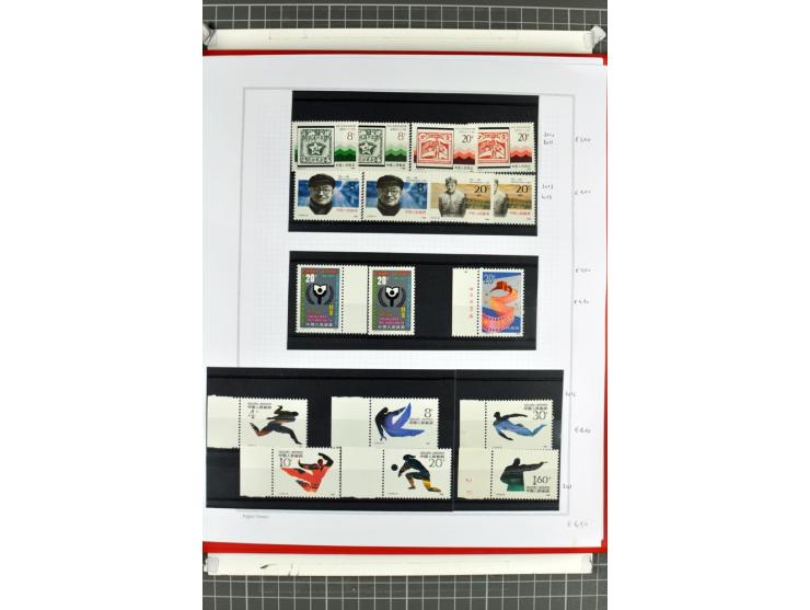 1885/2006, postfrische, ungebrauchte und gestempelte Sammlung mit besseren Ausgaben