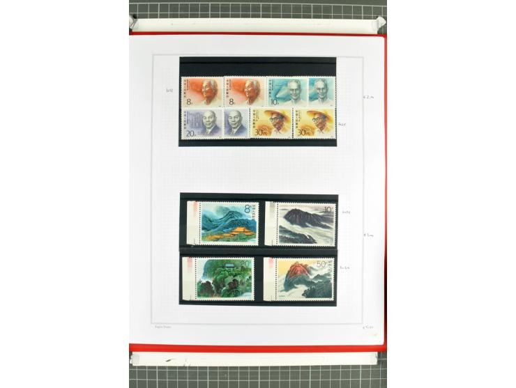 1885/2006, postfrische, ungebrauchte und gestempelte Sammlung mit besseren Ausgaben