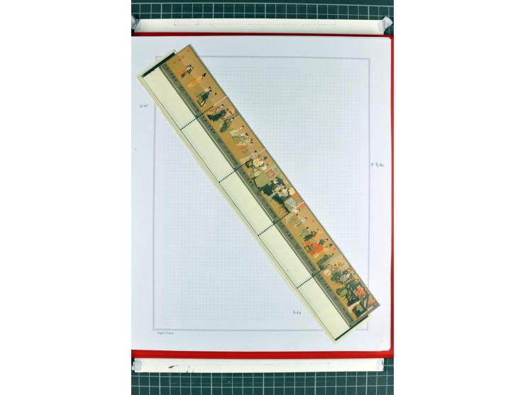 1885/2006, postfrische, ungebrauchte und gestempelte Sammlung mit besseren Ausgaben