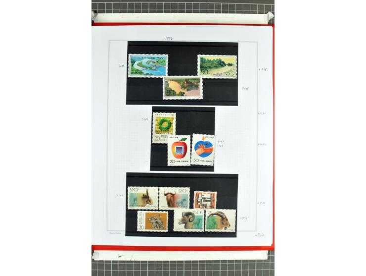 1885/2006, postfrische, ungebrauchte und gestempelte Sammlung mit besseren Ausgaben