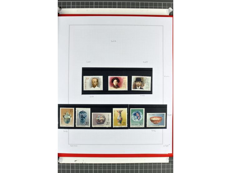 1885/2006, postfrische, ungebrauchte und gestempelte Sammlung mit besseren Ausgaben