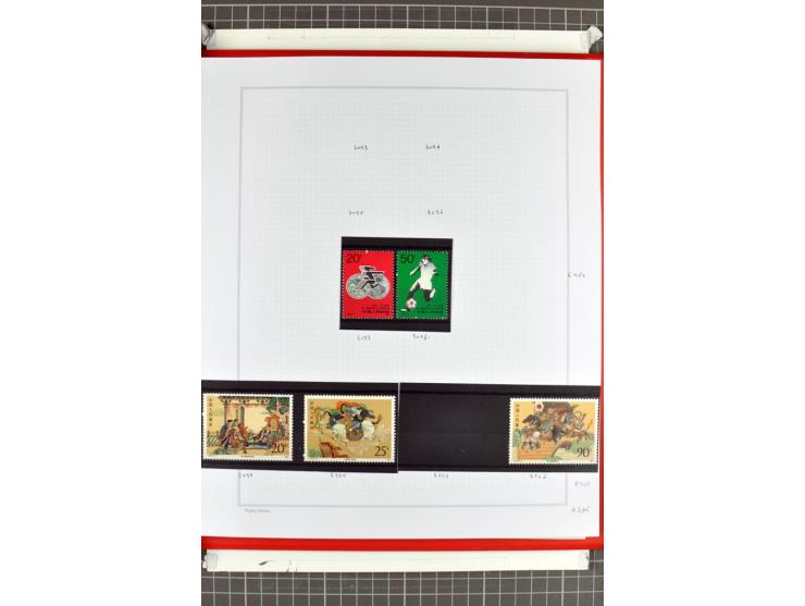1885/2006, postfrische, ungebrauchte und gestempelte Sammlung mit besseren Ausgaben