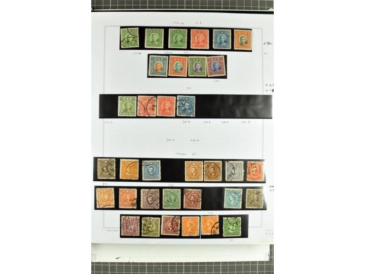1885/2006, postfrische, ungebrauchte und gestempelte Sammlung mit besseren Ausgaben