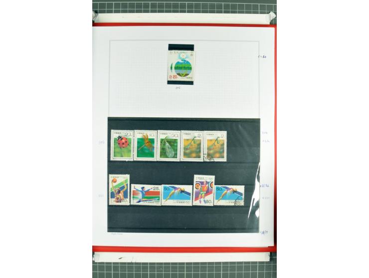 1885/2006, postfrische, ungebrauchte und gestempelte Sammlung mit besseren Ausgaben