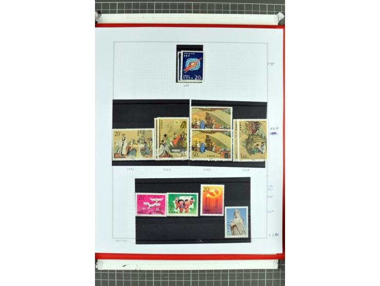 1885/2006, postfrische, ungebrauchte und gestempelte Sammlung mit besseren Ausgaben