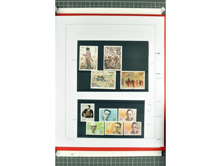 1885/2006, postfrische, ungebrauchte und gestempelte Sammlung mit besseren Ausgaben