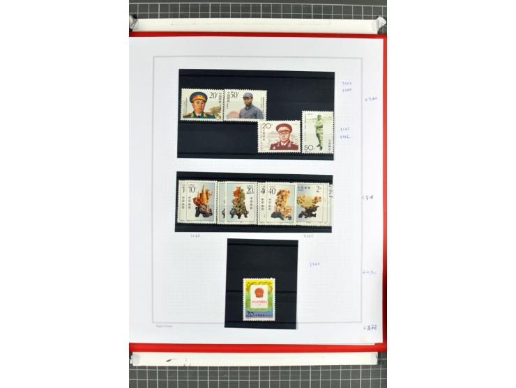 1885/2006, postfrische, ungebrauchte und gestempelte Sammlung mit besseren Ausgaben
