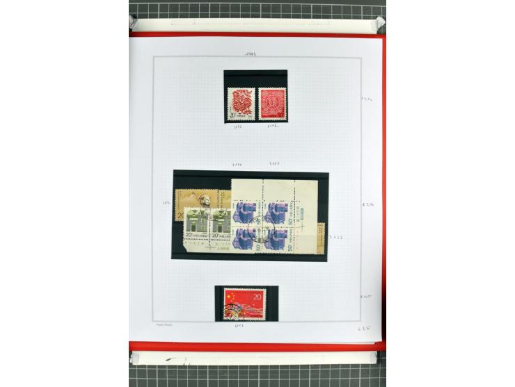 1885/2006, postfrische, ungebrauchte und gestempelte Sammlung mit besseren Ausgaben