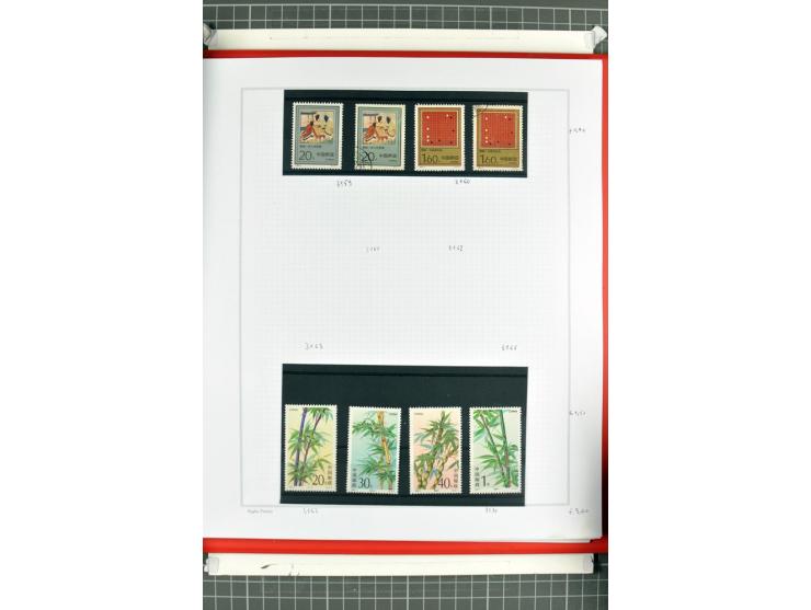 1885/2006, postfrische, ungebrauchte und gestempelte Sammlung mit besseren Ausgaben