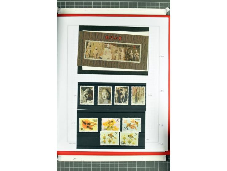1885/2006, postfrische, ungebrauchte und gestempelte Sammlung mit besseren Ausgaben