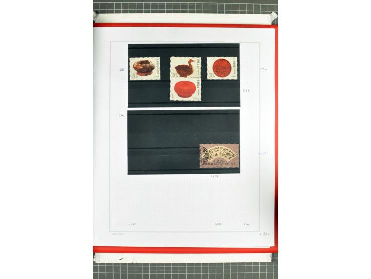 1885/2006, postfrische, ungebrauchte und gestempelte Sammlung mit besseren Ausgaben
