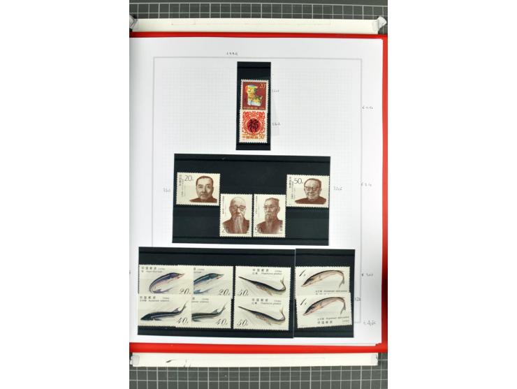 1885/2006, postfrische, ungebrauchte und gestempelte Sammlung mit besseren Ausgaben