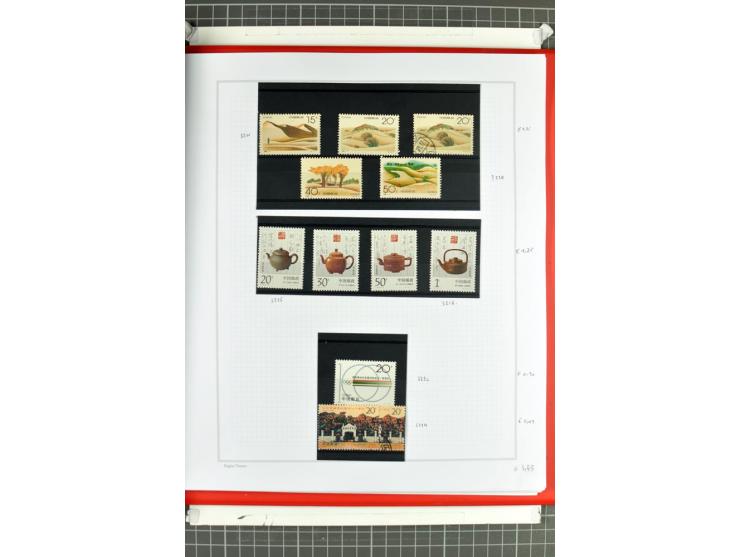 1885/2006, postfrische, ungebrauchte und gestempelte Sammlung mit besseren Ausgaben