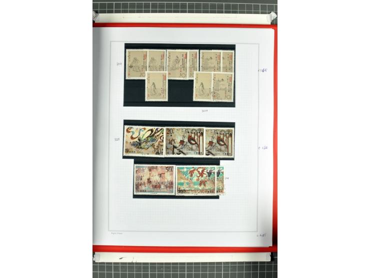 1885/2006, postfrische, ungebrauchte und gestempelte Sammlung mit besseren Ausgaben