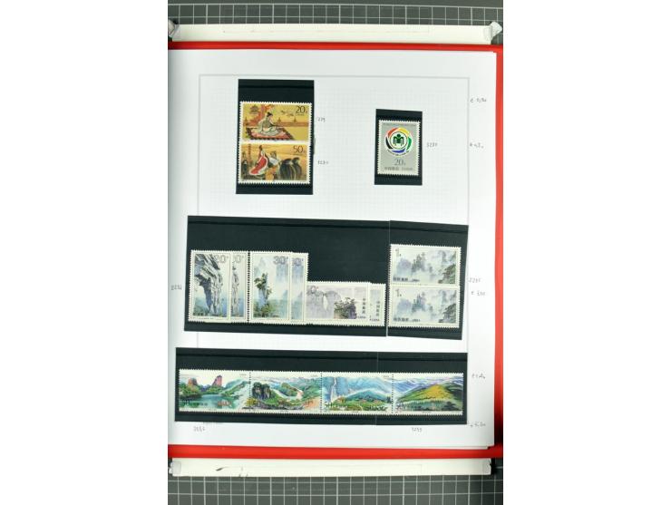 1885/2006, postfrische, ungebrauchte und gestempelte Sammlung mit besseren Ausgaben