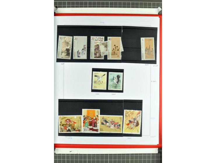 1885/2006, postfrische, ungebrauchte und gestempelte Sammlung mit besseren Ausgaben