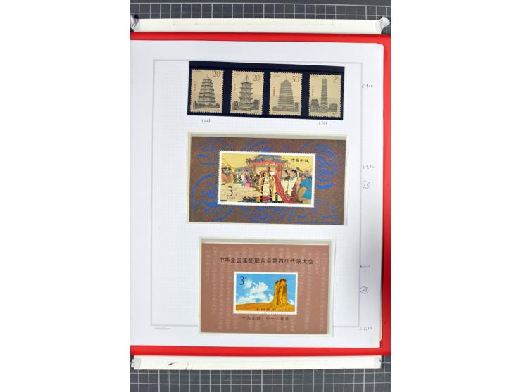1885/2006, postfrische, ungebrauchte und gestempelte Sammlung mit besseren Ausgaben