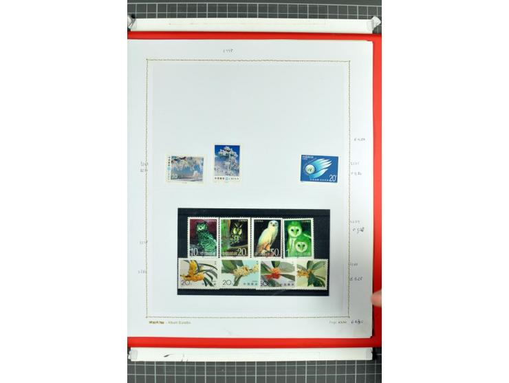 1885/2006, postfrische, ungebrauchte und gestempelte Sammlung mit besseren Ausgaben