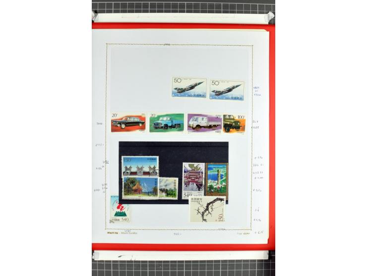 1885/2006, postfrische, ungebrauchte und gestempelte Sammlung mit besseren Ausgaben