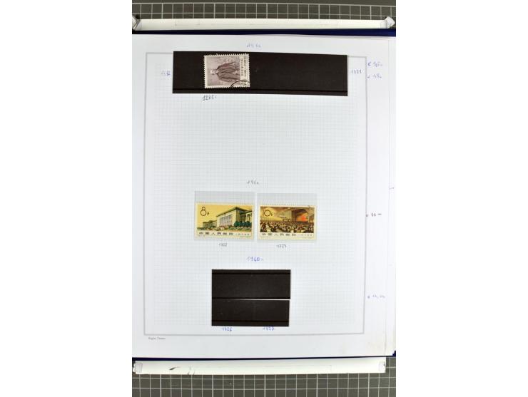 1885/2006, postfrische, ungebrauchte und gestempelte Sammlung mit besseren Ausgaben