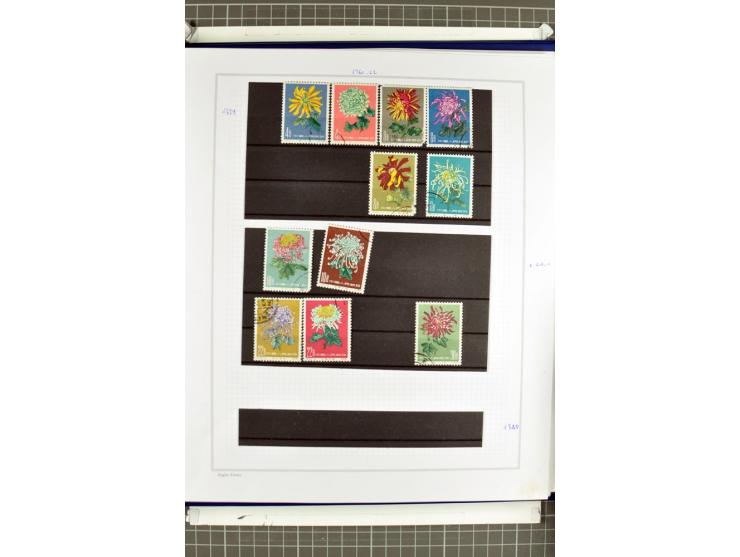 1885/2006, postfrische, ungebrauchte und gestempelte Sammlung mit besseren Ausgaben