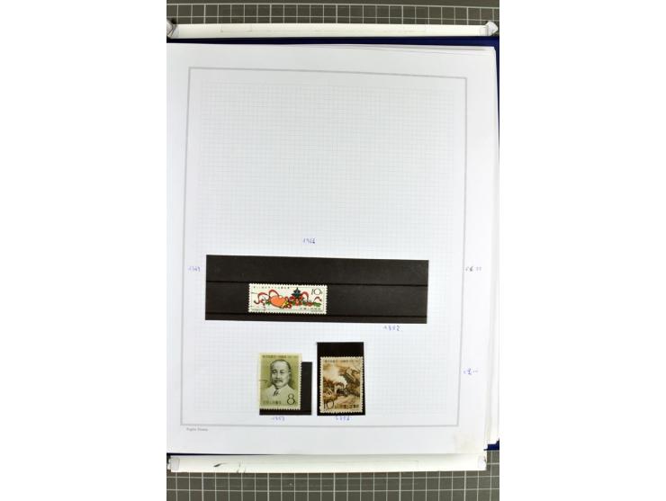 1885/2006, postfrische, ungebrauchte und gestempelte Sammlung mit besseren Ausgaben