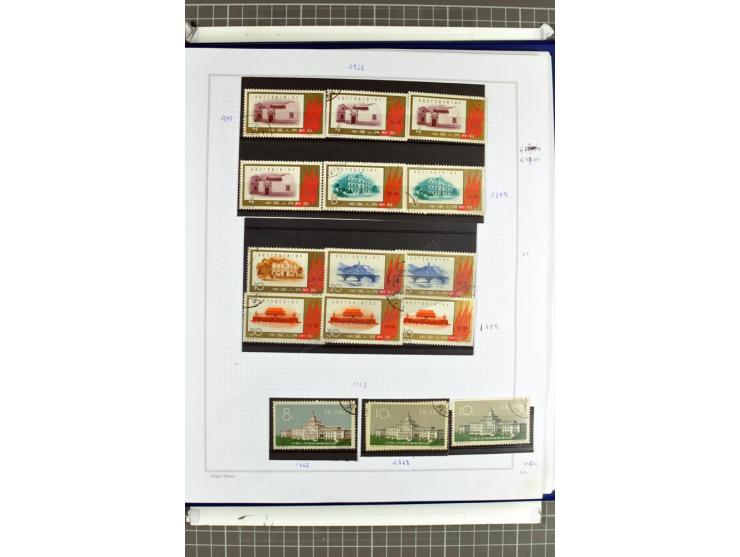 1885/2006, postfrische, ungebrauchte und gestempelte Sammlung mit besseren Ausgaben