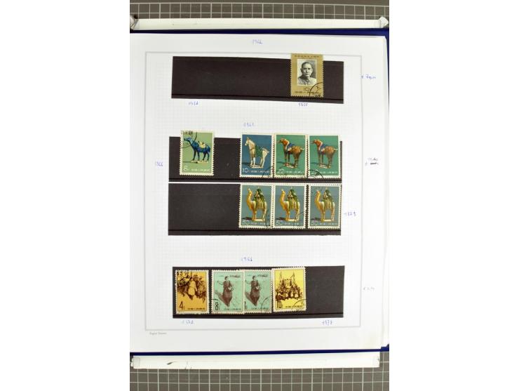1885/2006, postfrische, ungebrauchte und gestempelte Sammlung mit besseren Ausgaben