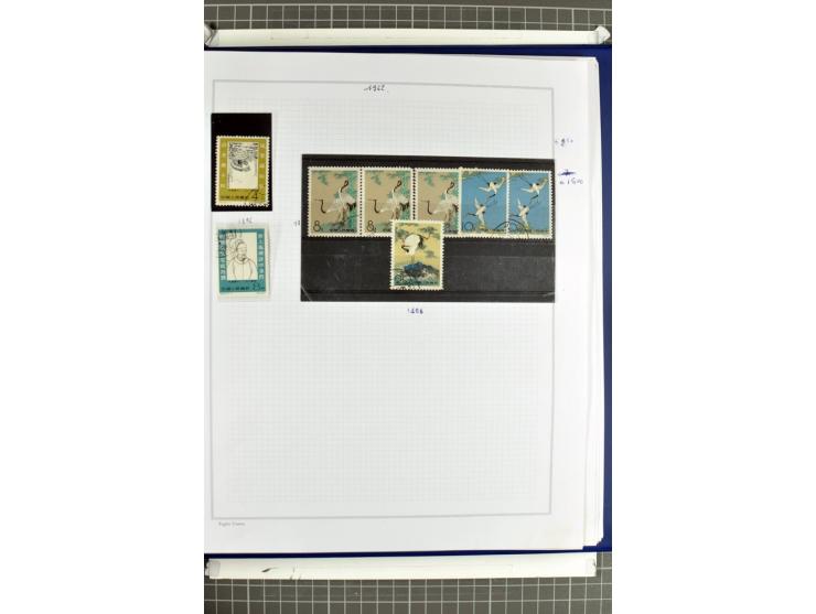 1885/2006, postfrische, ungebrauchte und gestempelte Sammlung mit besseren Ausgaben