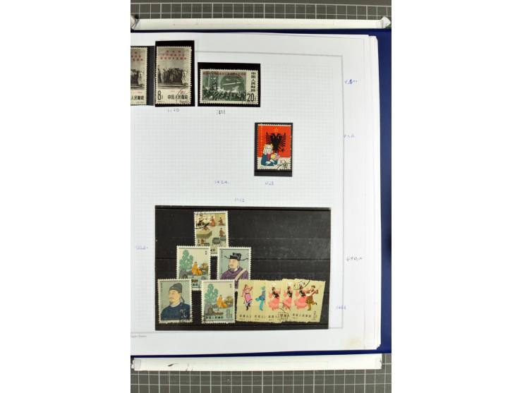 1885/2006, postfrische, ungebrauchte und gestempelte Sammlung mit besseren Ausgaben