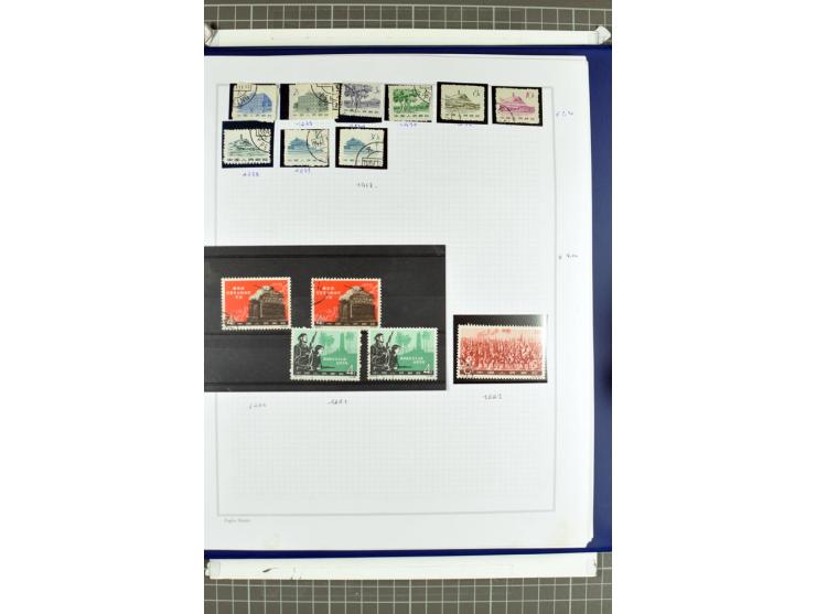 1885/2006, postfrische, ungebrauchte und gestempelte Sammlung mit besseren Ausgaben