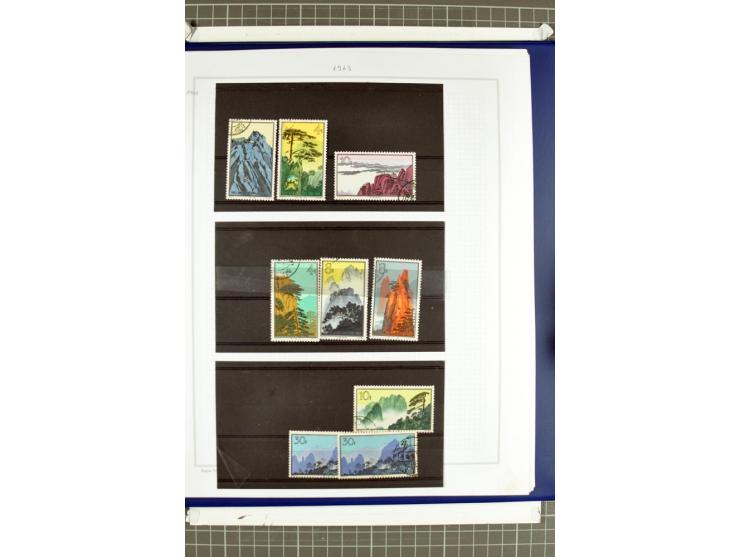 1885/2006, postfrische, ungebrauchte und gestempelte Sammlung mit besseren Ausgaben