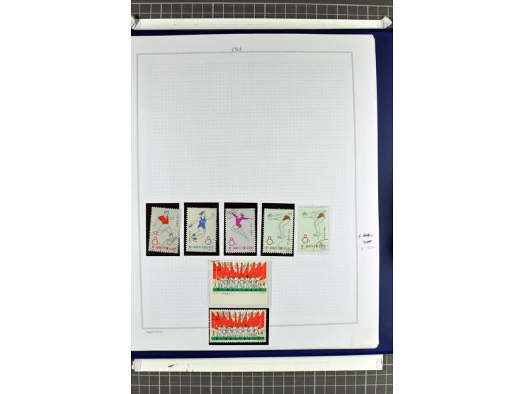 1885/2006, postfrische, ungebrauchte und gestempelte Sammlung mit besseren Ausgaben
