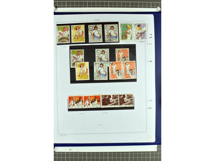 1885/2006, postfrische, ungebrauchte und gestempelte Sammlung mit besseren Ausgaben