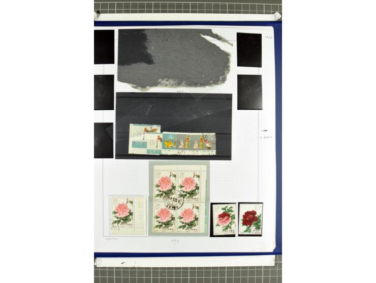 1885/2006, postfrische, ungebrauchte und gestempelte Sammlung mit besseren Ausgaben