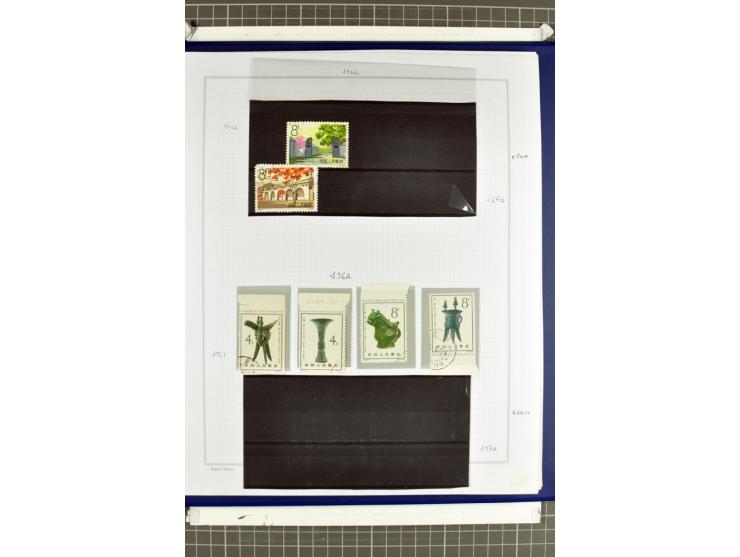 1885/2006, postfrische, ungebrauchte und gestempelte Sammlung mit besseren Ausgaben