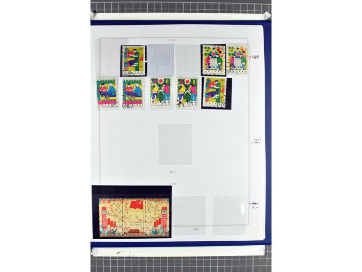 1885/2006, postfrische, ungebrauchte und gestempelte Sammlung mit besseren Ausgaben