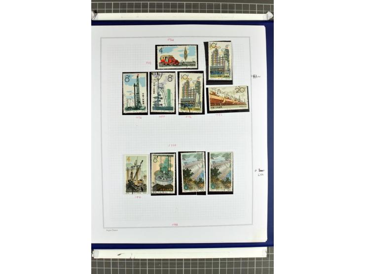 1885/2006, postfrische, ungebrauchte und gestempelte Sammlung mit besseren Ausgaben