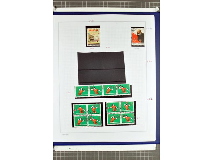 1885/2006, postfrische, ungebrauchte und gestempelte Sammlung mit besseren Ausgaben