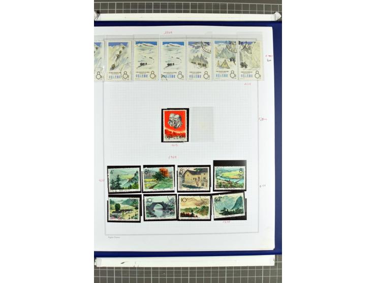 1885/2006, postfrische, ungebrauchte und gestempelte Sammlung mit besseren Ausgaben