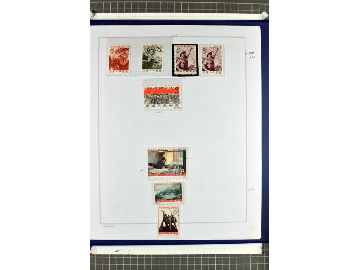 1885/2006, postfrische, ungebrauchte und gestempelte Sammlung mit besseren Ausgaben