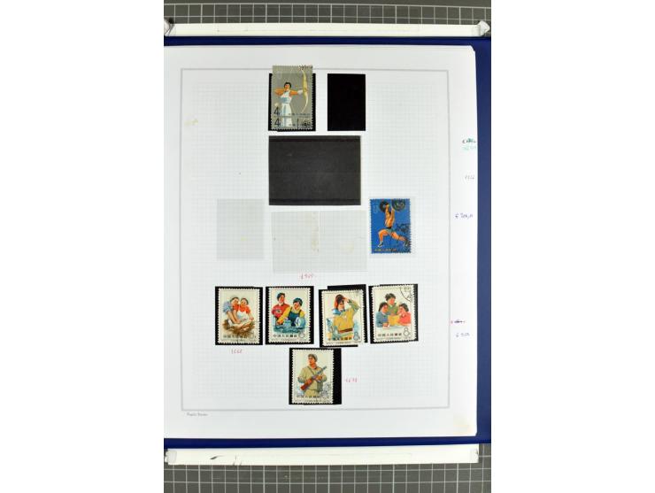 1885/2006, postfrische, ungebrauchte und gestempelte Sammlung mit besseren Ausgaben