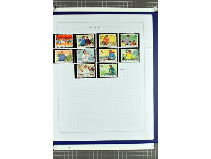 1885/2006, postfrische, ungebrauchte und gestempelte Sammlung mit besseren Ausgaben