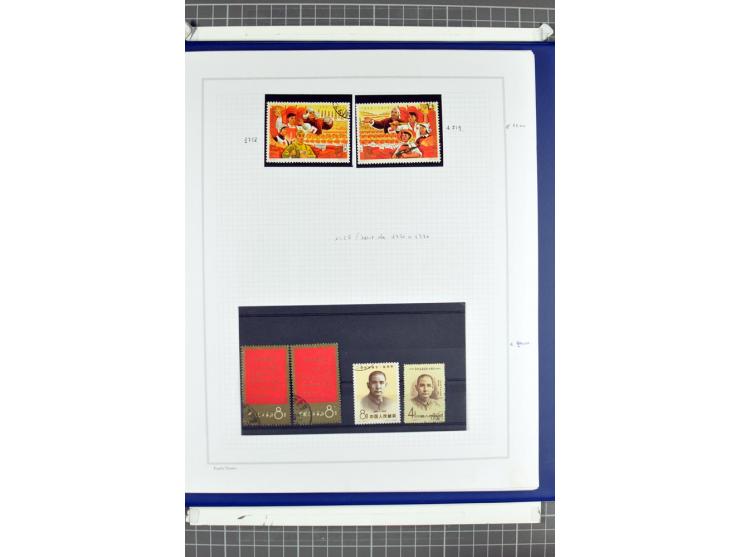 1885/2006, postfrische, ungebrauchte und gestempelte Sammlung mit besseren Ausgaben