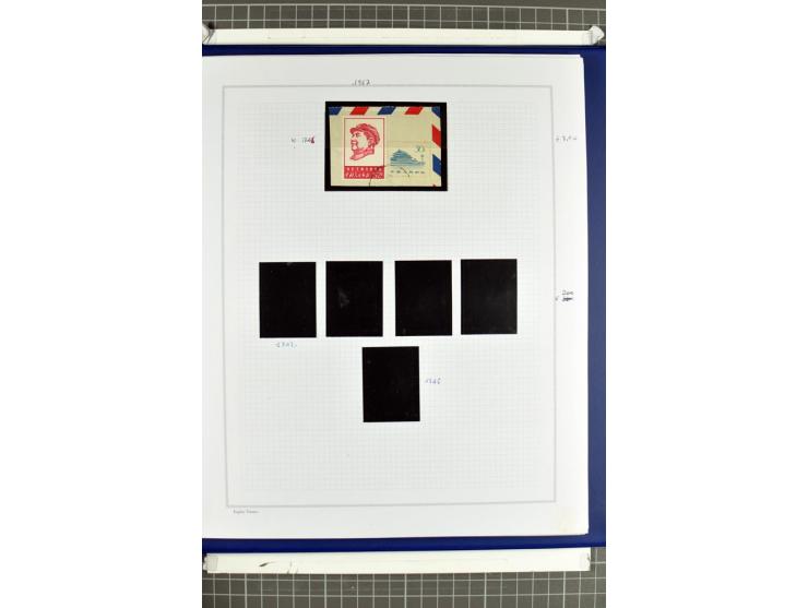 1885/2006, postfrische, ungebrauchte und gestempelte Sammlung mit besseren Ausgaben