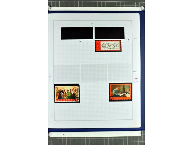 1885/2006, postfrische, ungebrauchte und gestempelte Sammlung mit besseren Ausgaben