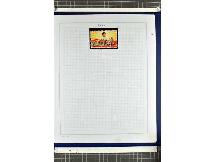 1885/2006, postfrische, ungebrauchte und gestempelte Sammlung mit besseren Ausgaben