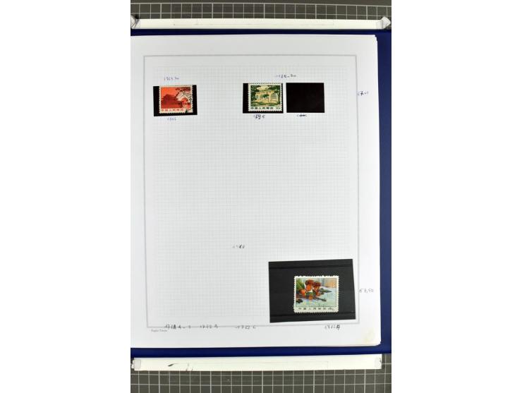 1885/2006, postfrische, ungebrauchte und gestempelte Sammlung mit besseren Ausgaben